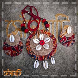 Kori & Jute Jewelry Set - ID 7